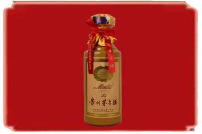 宁德市霞浦烟酒回收30年份茅台酒.jpg