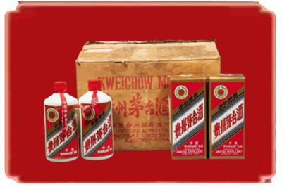 宁德市霞浦烟酒回收老茅台酒.jpg