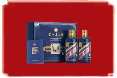 宁德市霞浦烟酒回收鸡年茅台.jpg