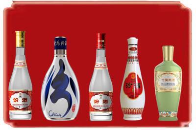 宁德市霞浦烟酒回收汾酒系列.jpg
