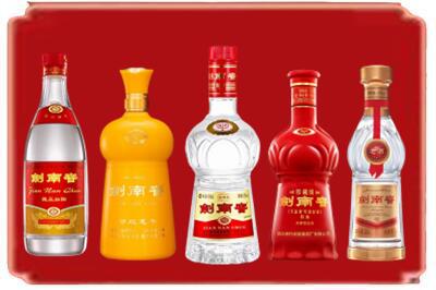 宁德市霞浦烟酒回收各种剑南春.jpg